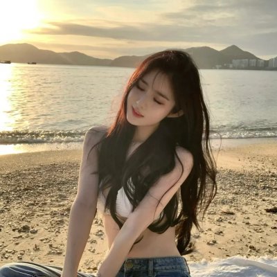 愉悦的知识